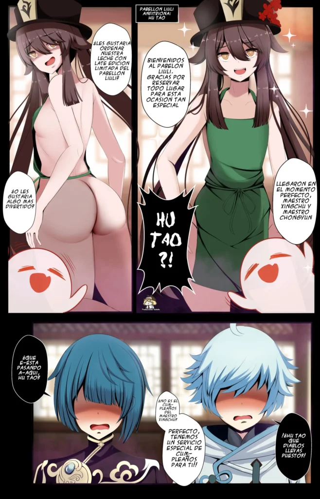 Hu Tao Doujin