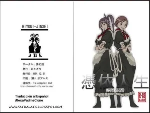 Hyoui Jinsei | Posesción de Vida