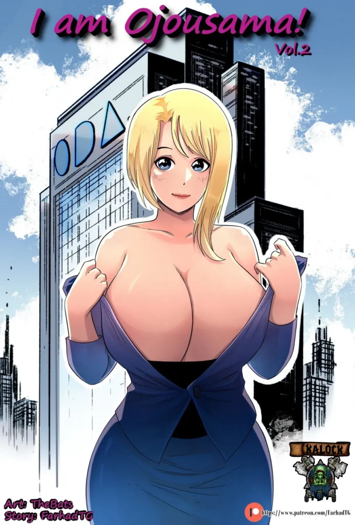 I Am a Ojousama 2