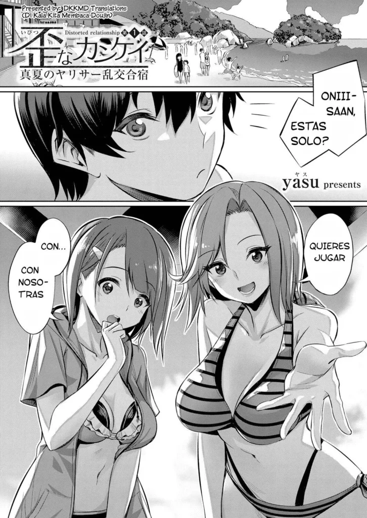 Ibitsu na Kankei ~Manatsu no YariCir Rankou Gasshuku~ – Distorted relationship Ch. 1-4 + ~After~