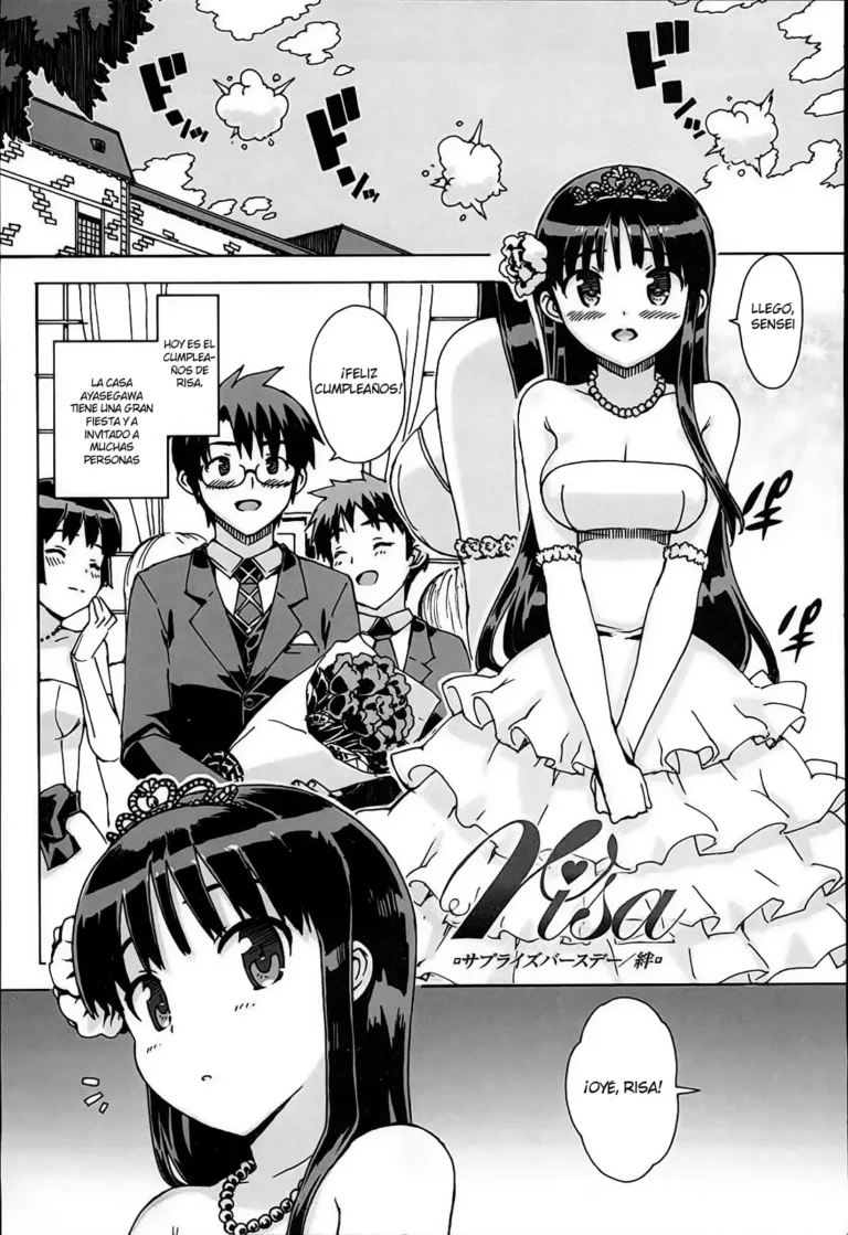Idol Sister -Risa-