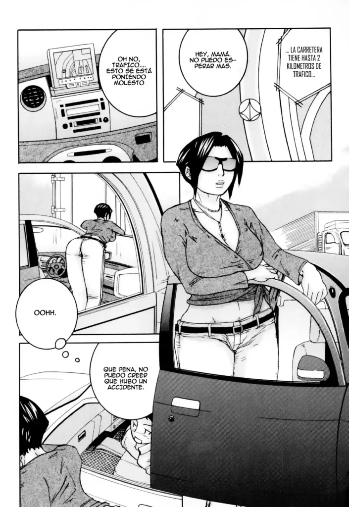 Ie made Gaman shinasai! | ¡Espera hasta que lleguemos a casa!