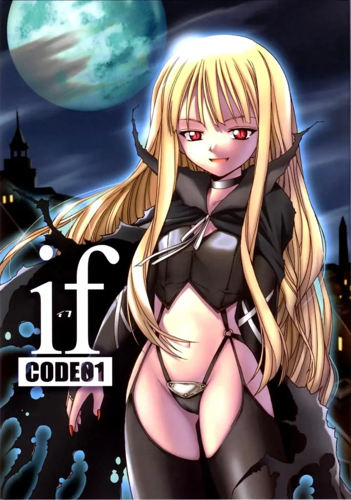 if CODE 01 Evangeline