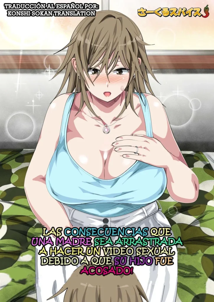 Ijimerarekko no Hahaoya ga Hamedori suru Batsu Game ni Makikomareta Kekka | 괴롭힘 당하는 아이의 어머니가 하메도리하는 벌게임에 휘말린 결과