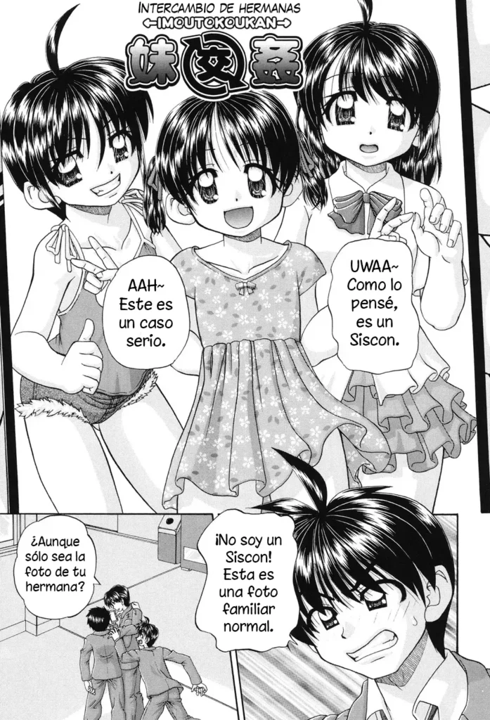 Imouto Boukan | Intercambio de hermanas
