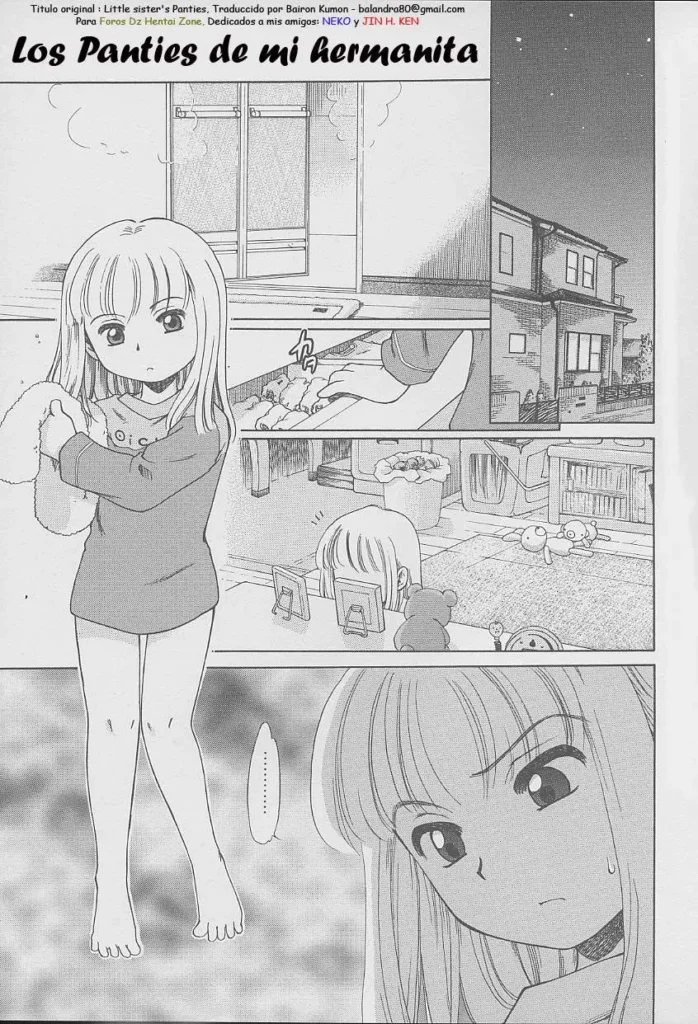 Imouto Pantsu | Los Panties de mi hermanita