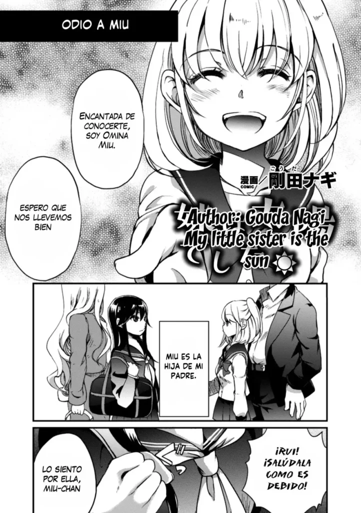 Imouto wa Taiyo deshita. | My little sister is the sun.
