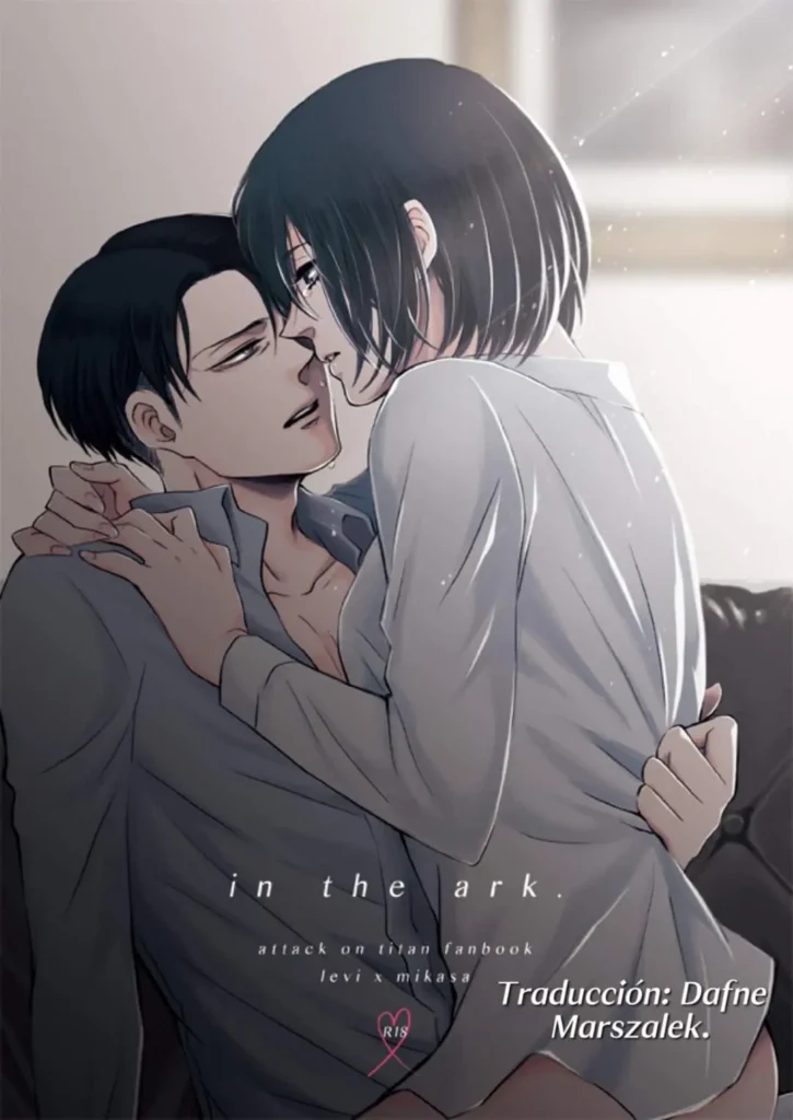 in the ark.