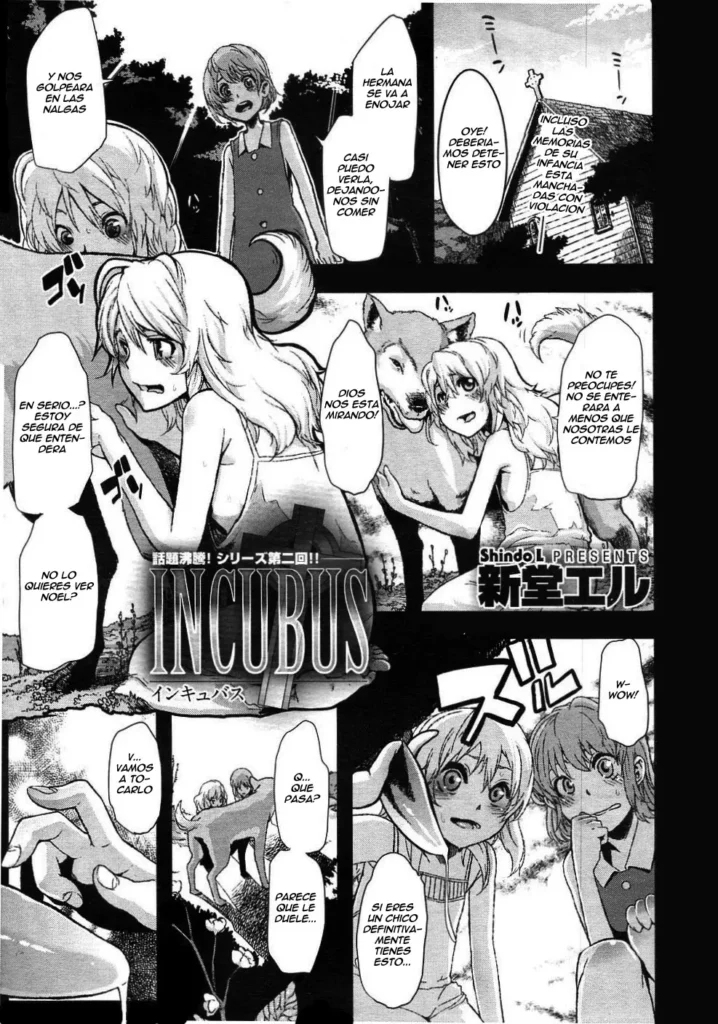 Incubus Ch. 2