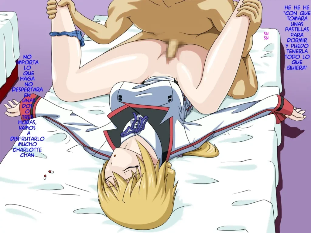 Infinitto sutoratosu mousou