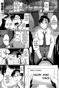 Inma no Mikata! ~Tada yori Takai Mono wa Nai~ | Succubi's Supporter! ~Nada es más caro de lo que es "gratis"~