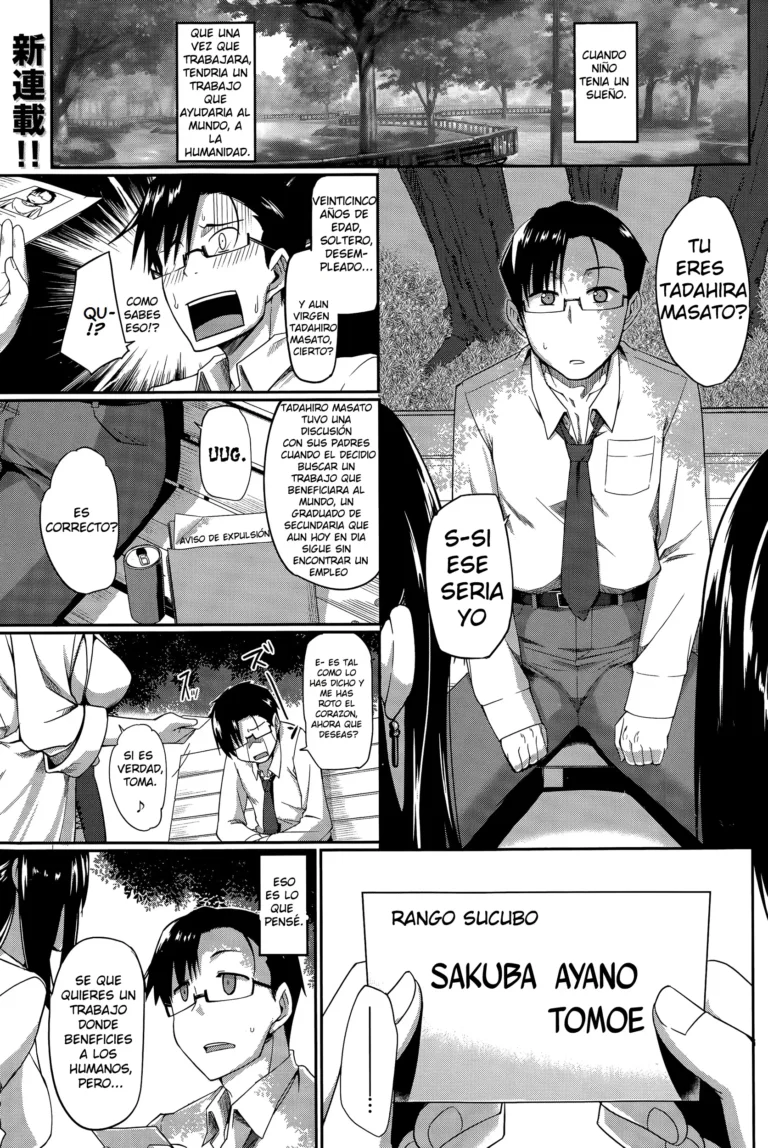 Inma no Mikata! ~Tada yori Takai Mono wa Nai~ | Succubi’s Supporter! ~Nada es más caro de lo que es “gratis”~