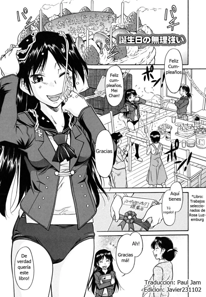 Inner Equal Bloomers Ch. 2