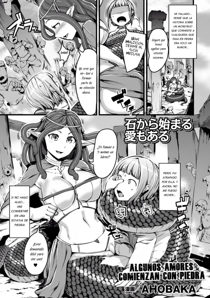 Ishi kara Hajimaru Ai mo aru | Algunos amores comienzan con piedra