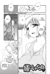 Issho ni Iyou ne