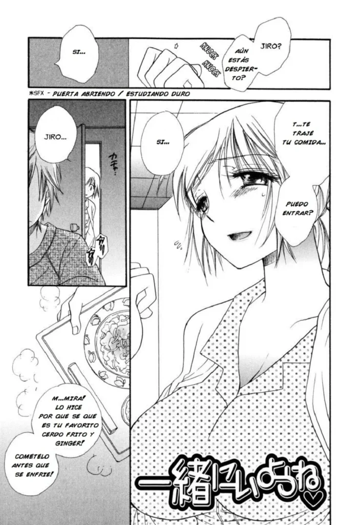 Issho ni Iyou ne