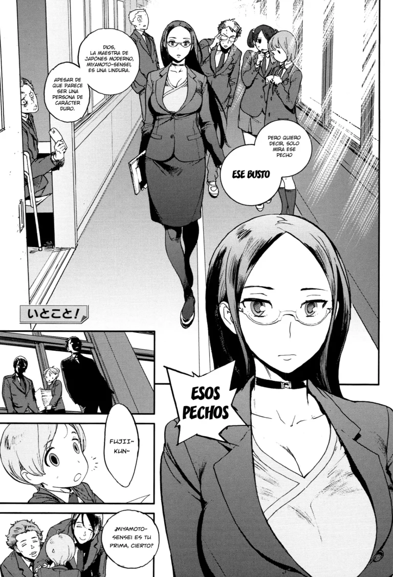 Itokoto!
