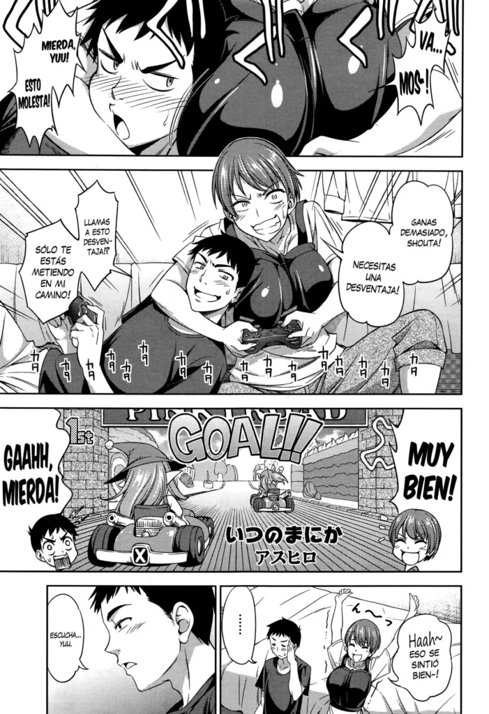 Itsu no Ma ni ka