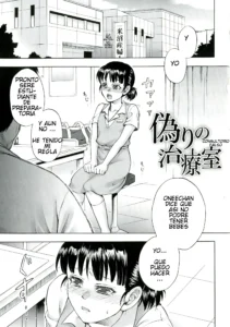 Itsuwari no Chiryou Shitsu | Consultorio falso