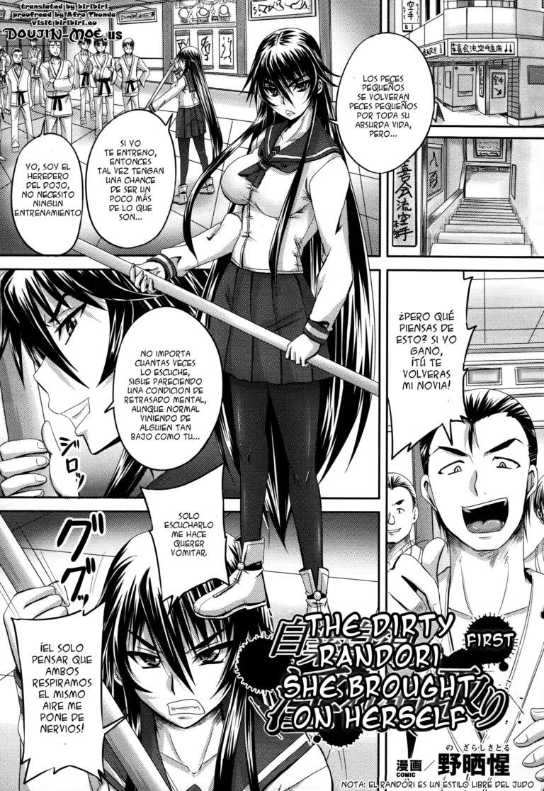 Jigoujitoku no Midare Randori | El Sucio Randori que la Trae a Ella Ch. 1-2