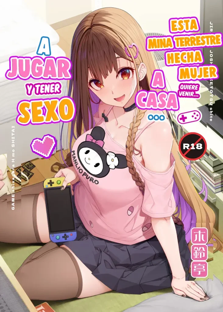 Jiraikei Joshi wa Ie Totsu shite game Shinagara H mo Shitai~ | Esta Mina Terrestre Hecha Mujer Quiere Venir a Casa a Jugar y Tener Sexo~