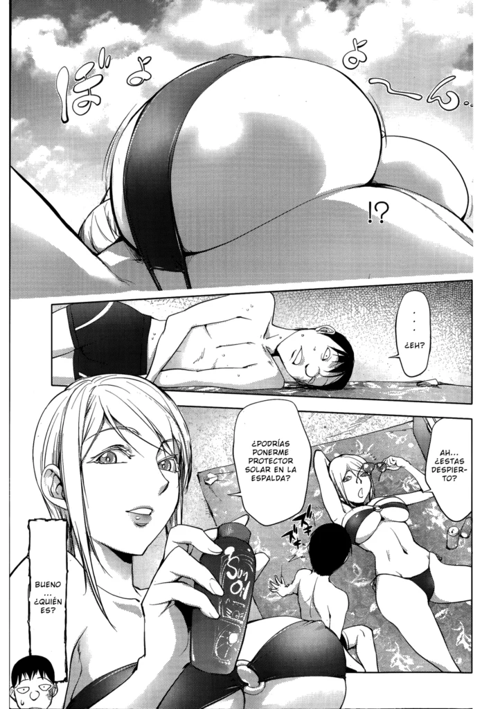 Jisatsu Otoko no Beach | La Playa Del Chico Suicida