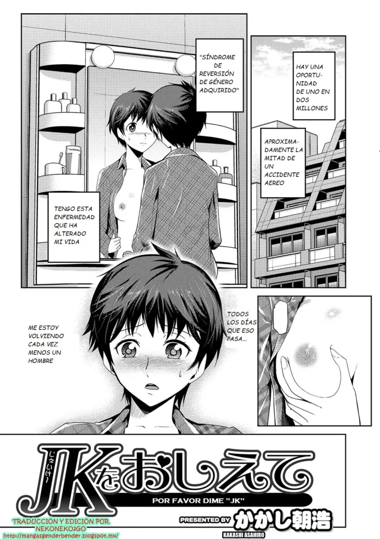 JK o Oshiete – Please tell me “JK”