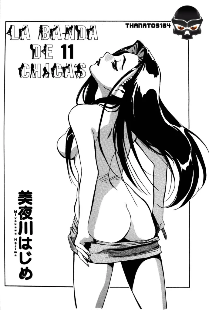 Joshi Juuichi Gakubou | La Banda de las 11 Chicas
