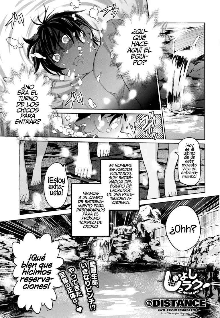 Joshi Lacu! – Girls Lacrosse Club ~2 Years Later~ Ch. 1