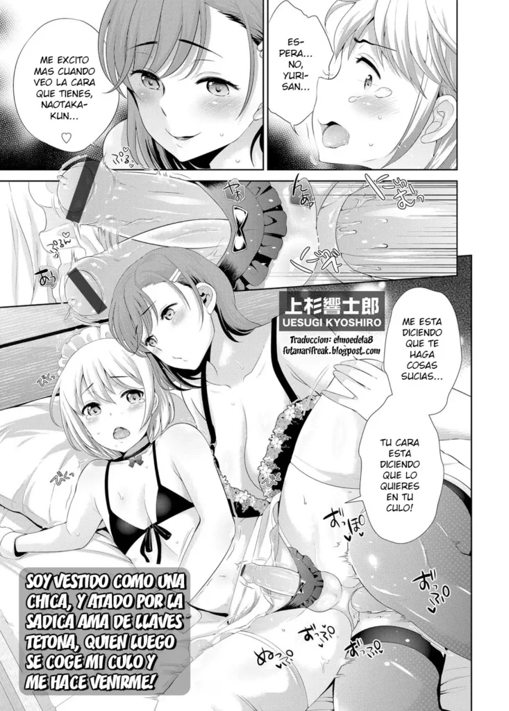 Josou Shitetara DoS Kyonyuu Kaseifu ni Kousoku Sarete Anal Mesuiki Shichaimashita