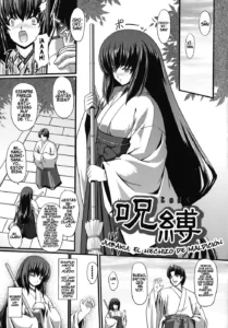 Jubaku