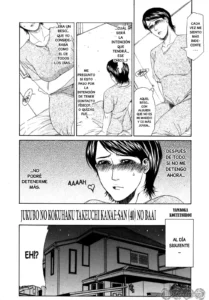 Jukubo No Kokuhaku Takeuchi Kanae-San (40) No Baai