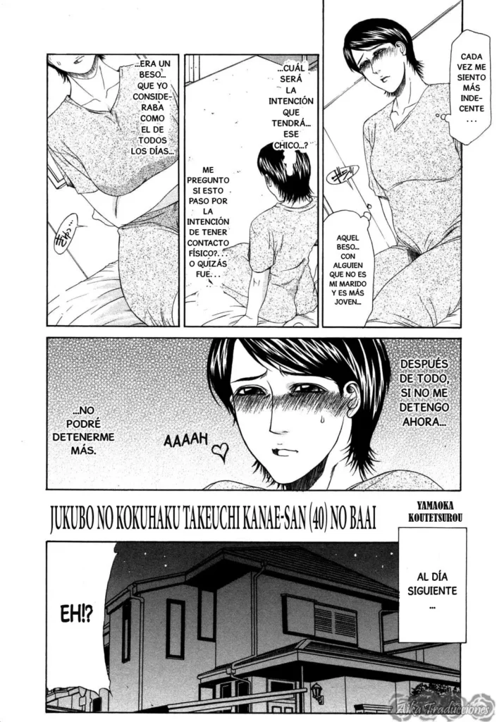 Jukubo No Kokuhaku Takeuchi Kanae-San (40) No Baai