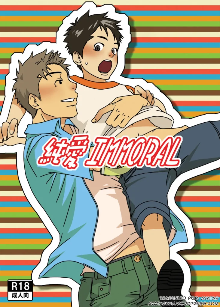 Junai Immoral