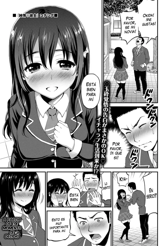 Junjou ♥ Kanojo | Chica de Corazón Puro