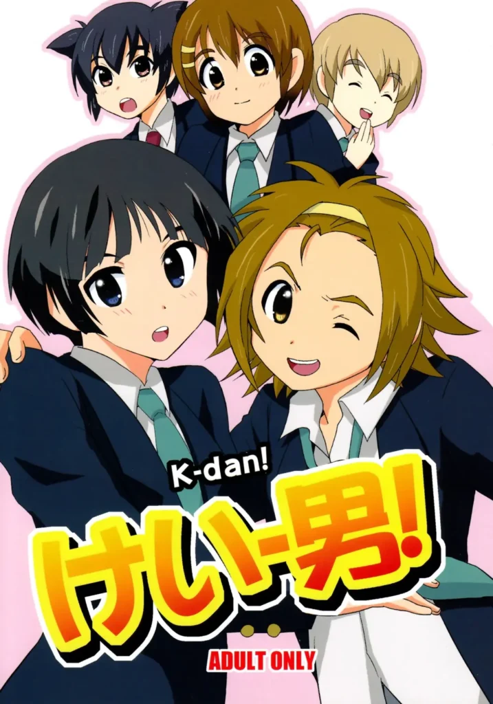 K-dan!