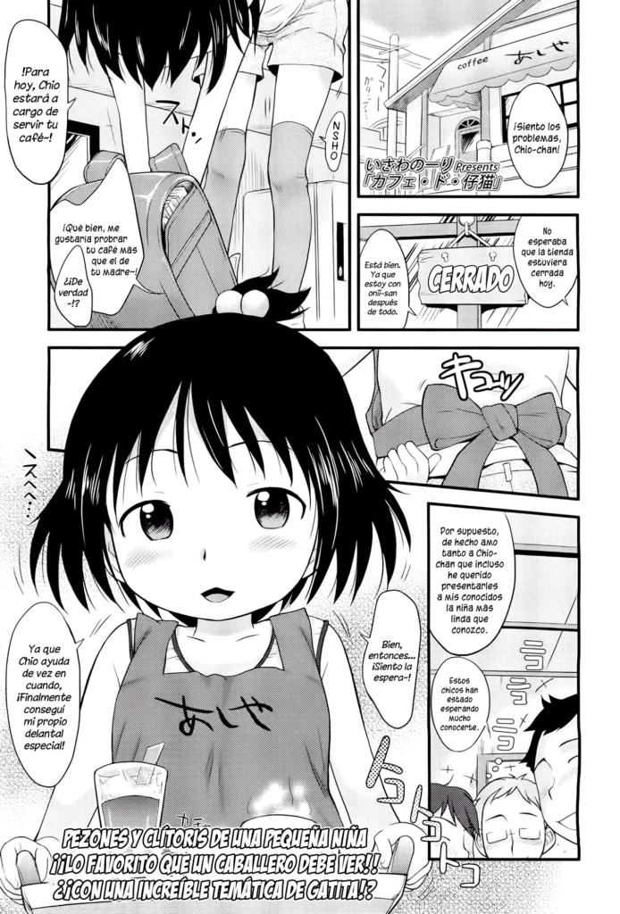 Kafe do Koneko | Café de Kitten