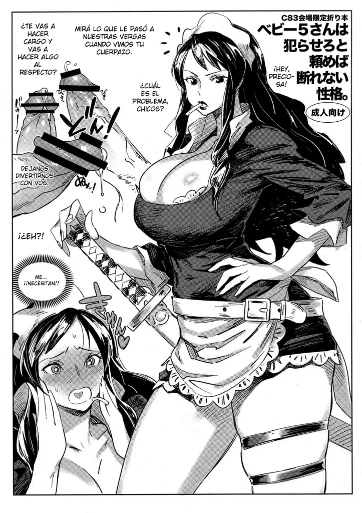 Kaijou Gentei Orihon Baby 5-san wa Yarasero to Tanomeba Kotowarenai Seikaku.