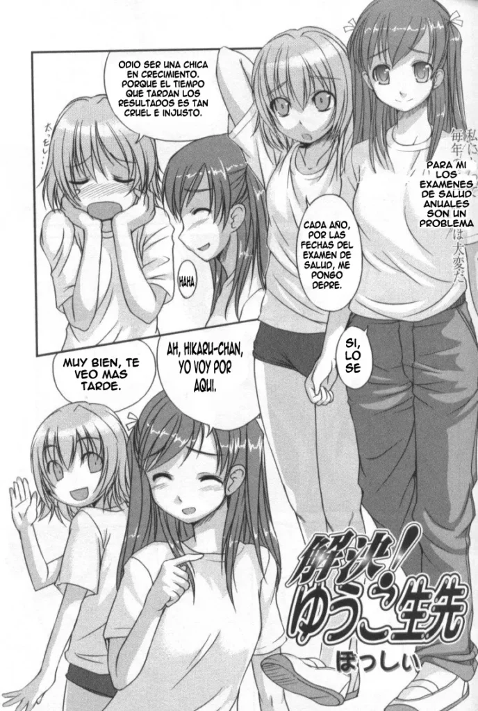 Kaiketsu! Yuuko Sensei (decensored)