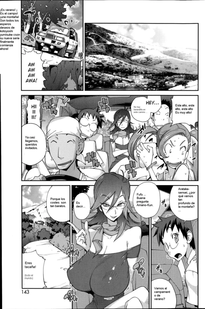 Kainyuu Miko Uzume Ch. 1