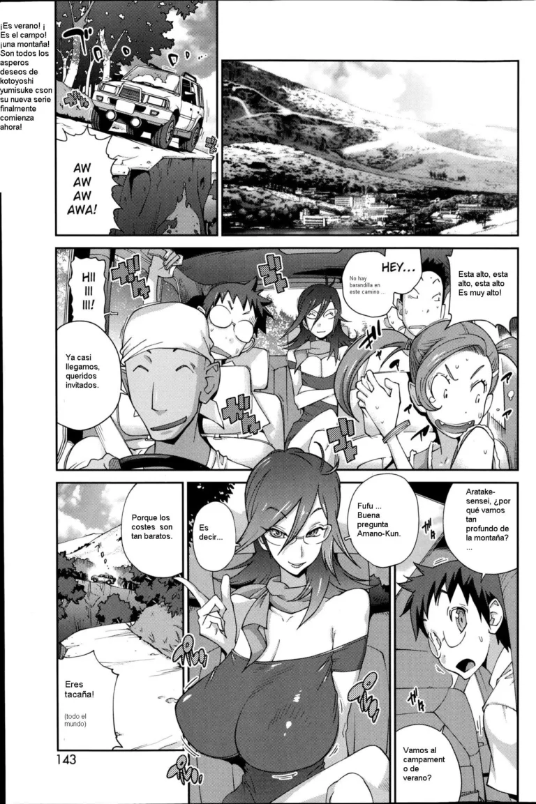 Kainyuu Miko Uzume Ch. 1