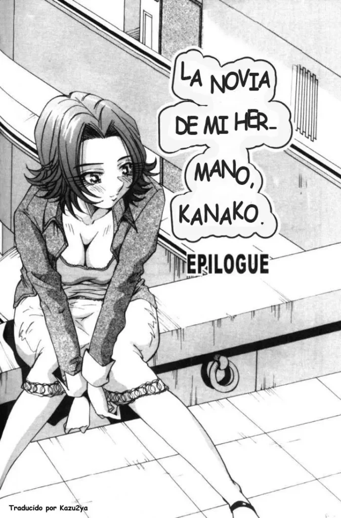 Kanako-san wa Aniki no Kanojo Kouhen | La Novia de mi Hermano, Kanako. Epilogue
