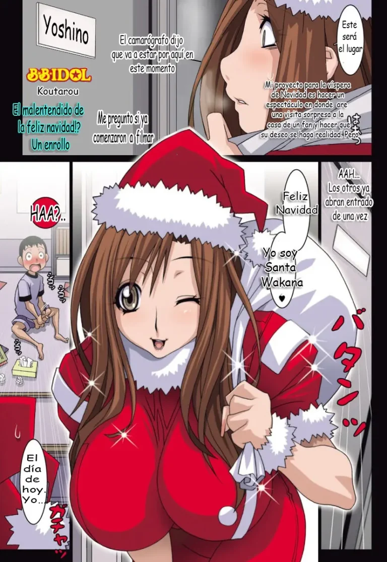 Kanchigai no Merry Christmas! ? no Kan | El malentedido de la feliz navidad!? Un enrollo