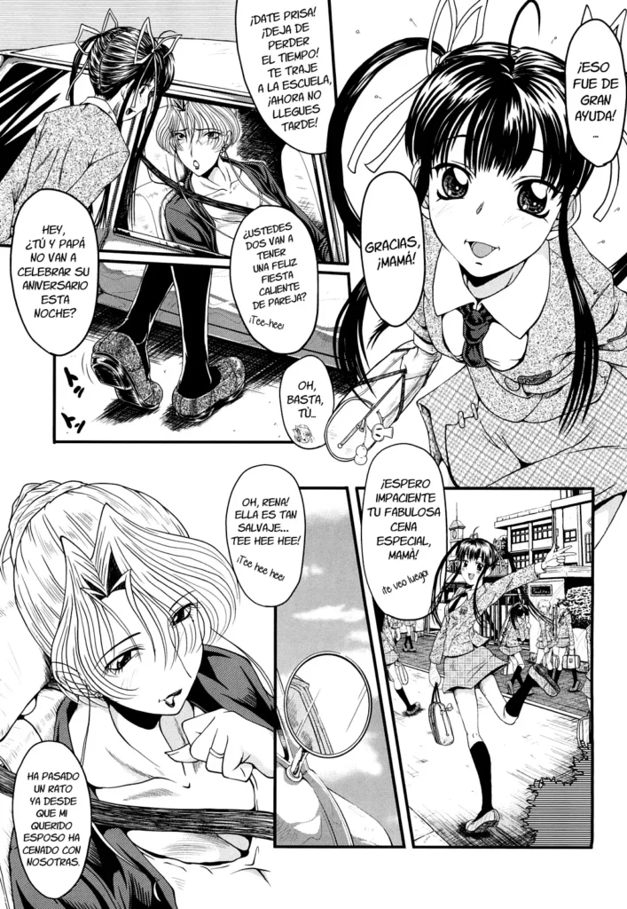 Kanjyuku Ch. 2