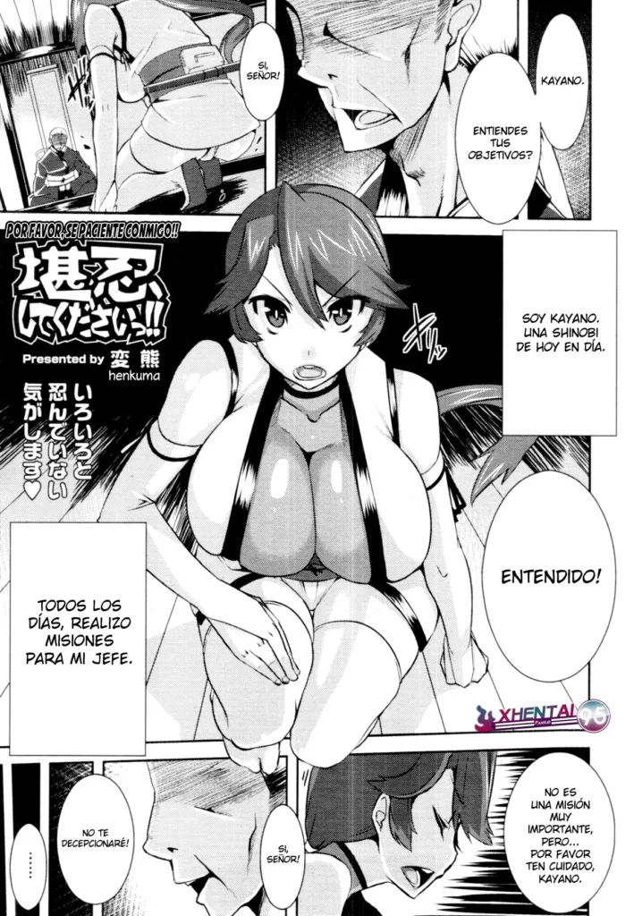 Kannin Shite Kudasai!! | ¡¡Por Favor Se Paciente Conmigo!!