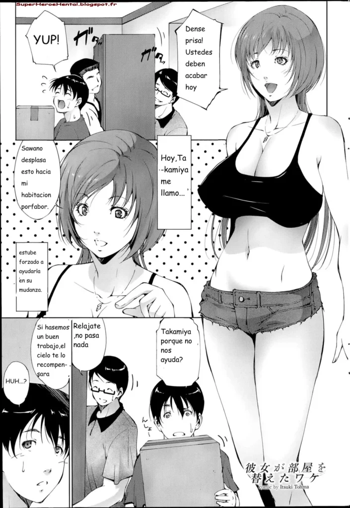 Kanojo ga Heya o Kaeta Wake | The Reason why she Moved