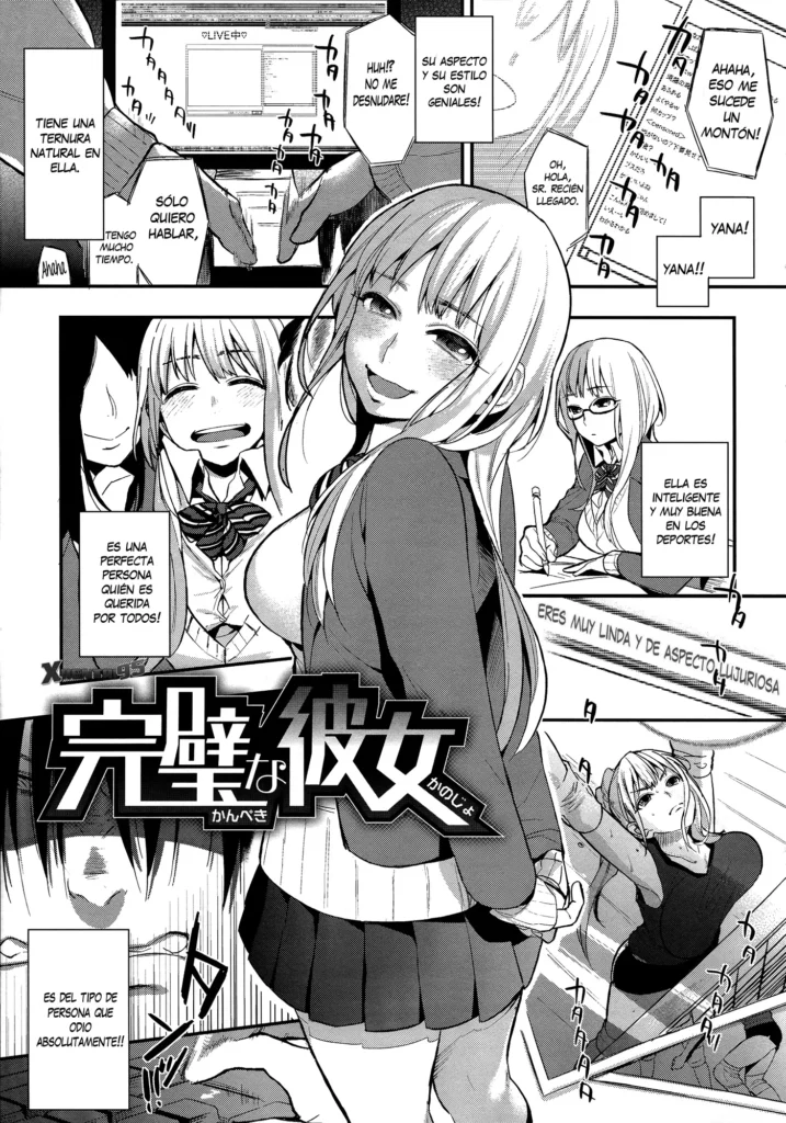 Kanpeki na Kanojo | Perfect Girl
