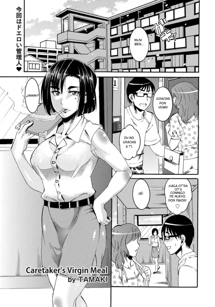 Kanrinin-san no Douteigui | Caretaker’s Virgin Meal