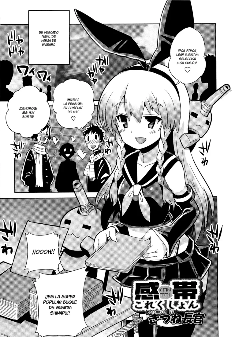 Kantai Collection