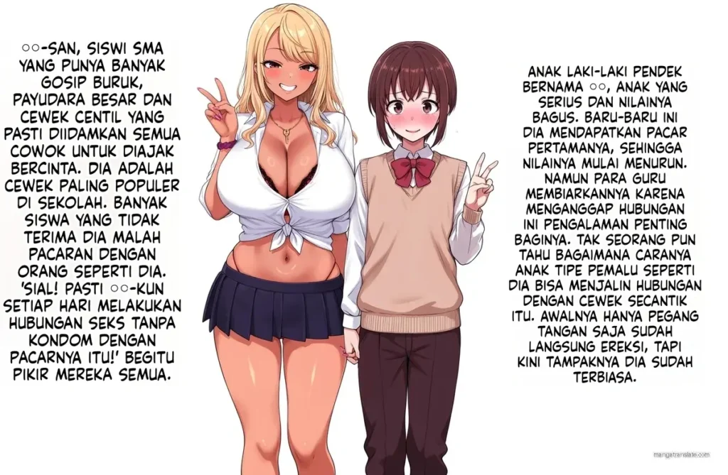 Kare ~tsupi